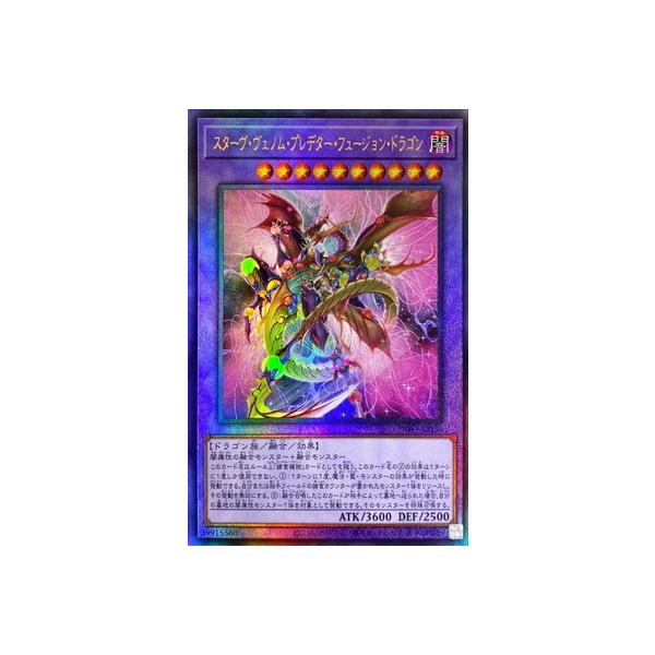 VY 11 08e DIFO-JP036 X^[EFmEvf^[Et[WEhSyAeBbgAz