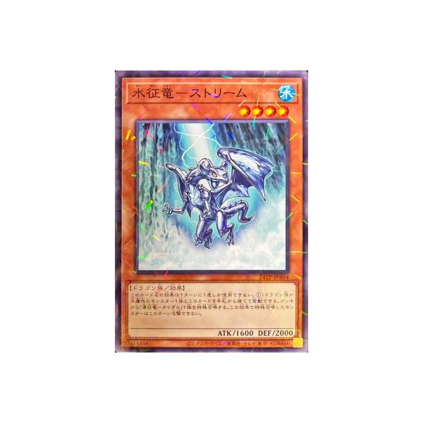 コナミデジタルエンタテインメント 遊戯王 トーナメントパック/24TP