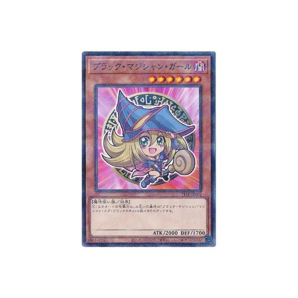 fullahead_yugi-711e-jp002