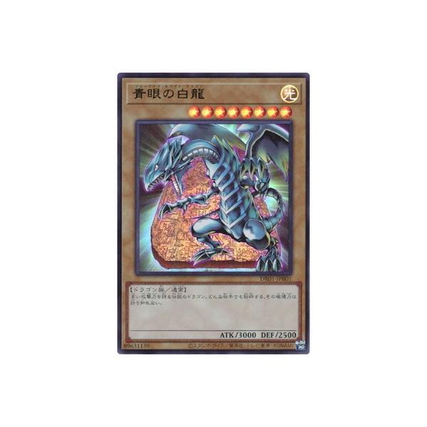 VY 11 DR01-JPB01 ̔yEgAz