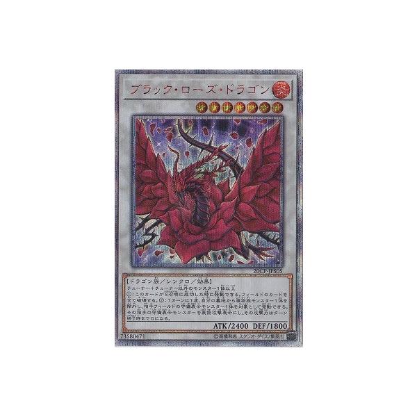 VY v[V 20CP-JPS05 ubNE[YEhSy20thV[NbgAz