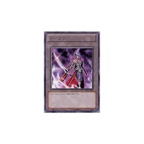 コナミデジタルエンタテインメント 遊戯王 プロモーション JF11-JP001