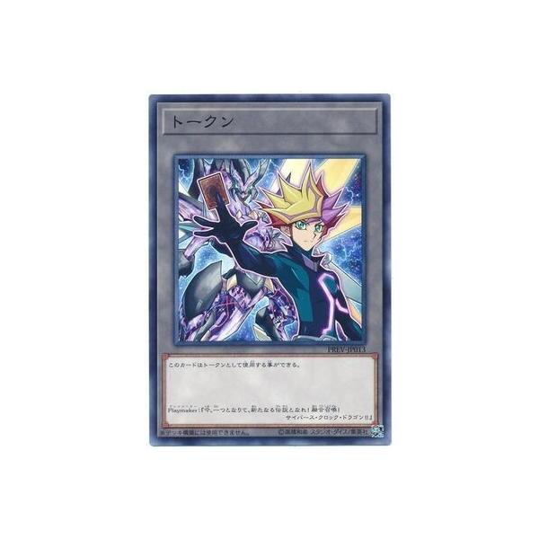 �V�Y�� �v�����[�V���� PREV-JP013 �g�[�N���iPlaymaker�j