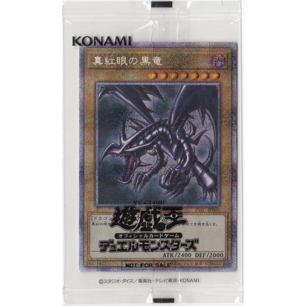 遊戯王 真紅眼の黒竜 未開封 プロモ psec-jp003 コナミデジタルエンタテインメント 遊戯王 プロモーション PSEC-JP003