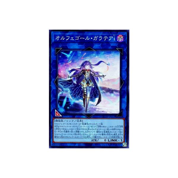 マイクラ 人気アイテム fullahead_yugi-qctb-jp033 シングルカード