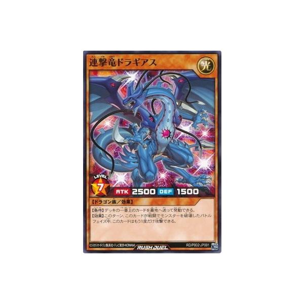 VYbVfG RD^P002-JP001 AhMAX