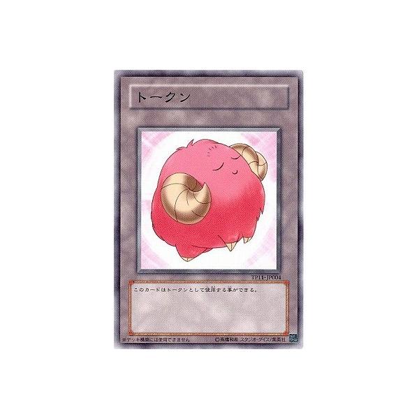 VY g[igpbN TP11-JP004@g[Nirjij