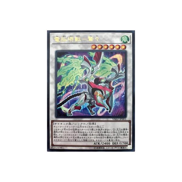 �V�Y�� ���Еt���J�[�h VB22-JP001 �d�]��b�|�h�X�y�E���g�����A�z