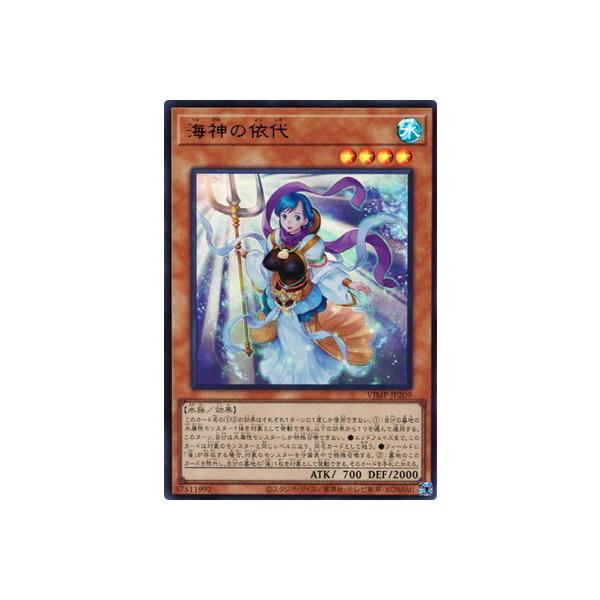 �V�Y�� ���Еt���J�[�h VJMP-JP209 �C�_�̈ˑ�y�E���g�����A�z