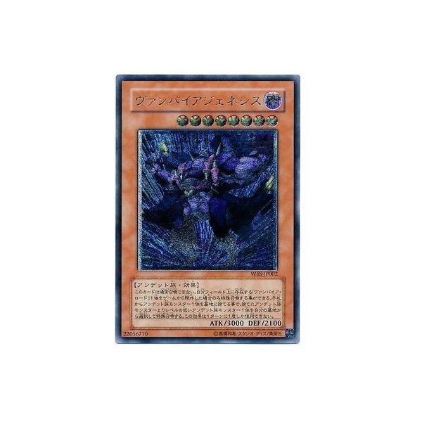 VY iJ[h W6S-JP002@@pCAWFlVXyAeBbgAz