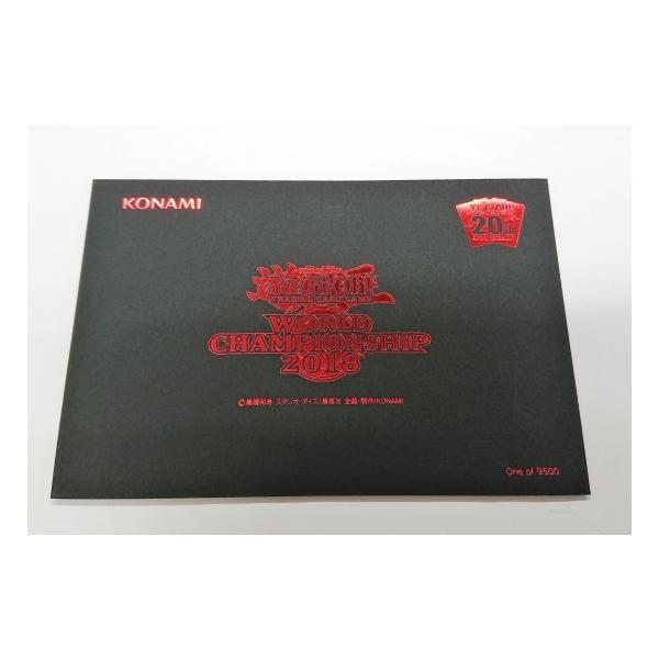 WCS来場者カード m23608562513_1.jpg?1630720137