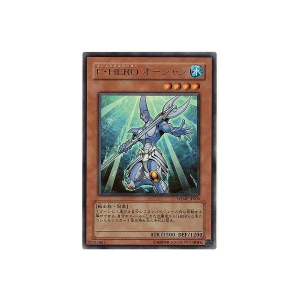 トレーディングカード ｈｅｒｏの人気商品 通販 価格比較 価格 Com