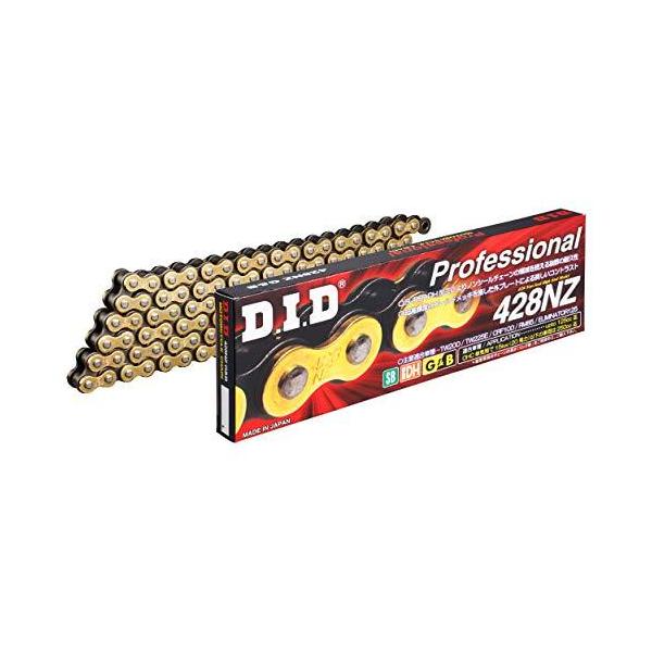 バイク用チェーン428NZ-124RB