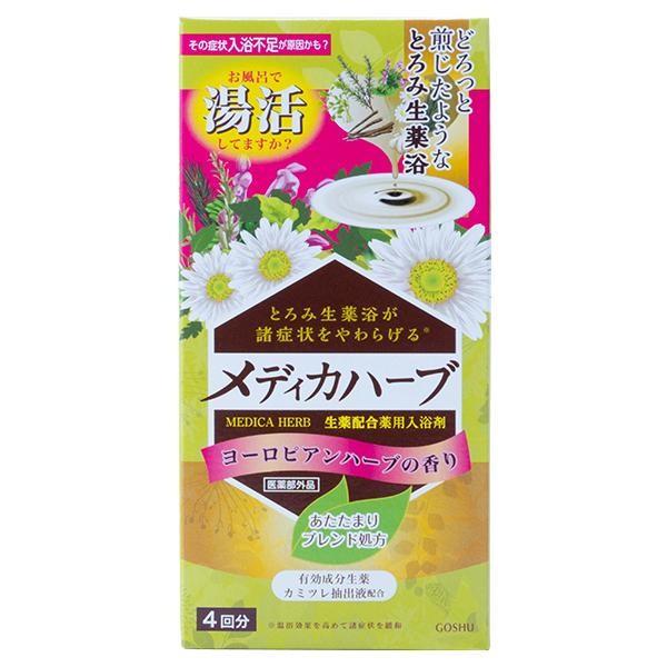 Ab 名入れ 販促屋ホワイト 五洲薬品 薬用入浴剤 医薬部外品 メディカハーブ ヨーロピアンハーブの香り ml 4包 30箱 Mhe 5 北海道 沖縄 離島は別料金 バス用品 送料無料 送料無料 五洲薬品 薬用入浴剤 医薬部外品 メディカハーブ ヨーロピアン