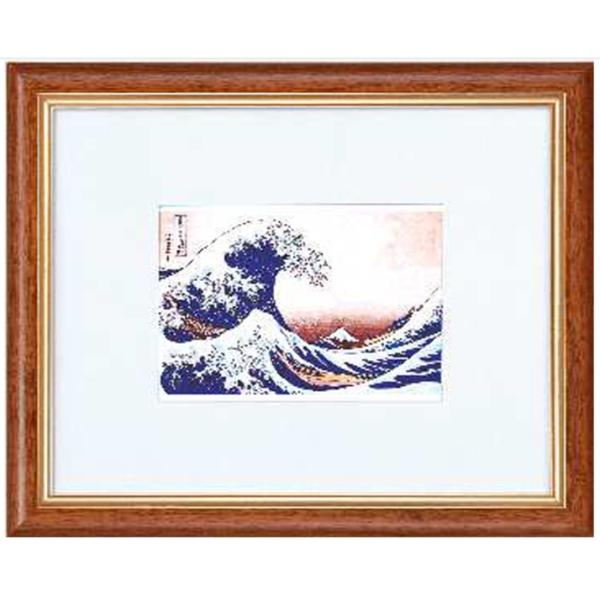 fullcolor-print_art013937