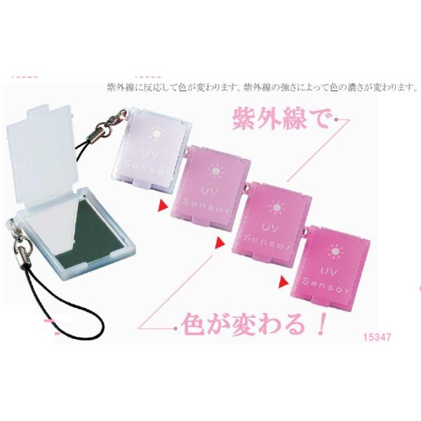 fullcolor-print_art15347