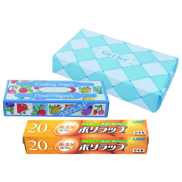 お台所の必需品のセット。外装サイズ（mm）：　箱入(140×240×50)重量（g）：　225内容：　・ポリラップ22cm×20m・クッキングペアーセット(キッチンペーパー・ポリ袋各10枚)材質・成分：　ポリエチレン・天然パルプ