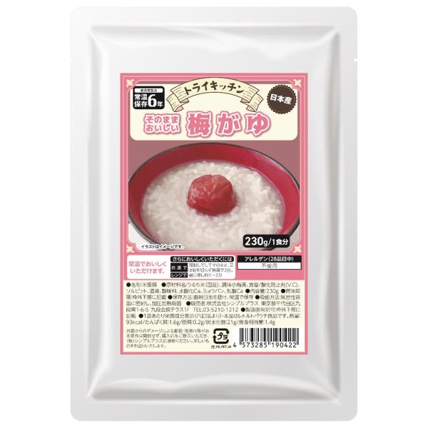 そのまま常温で食べられるおいしい非常食　1個からご注文いただけます。容量：　230外装サイズ（mm）：　200×140×5(アルミパウチ)重量（g）：　236材質・成分：　うるち米・調味小梅漬・食塩など