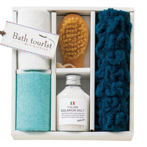 入浴剤・バスソルト Re:su 楽天市場】【20％OFF】『プレーンバスソルト“FUU”(730g)』[バス