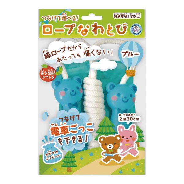 他サイト： ロープなわとび A/ブルー (044-410)の商品画像