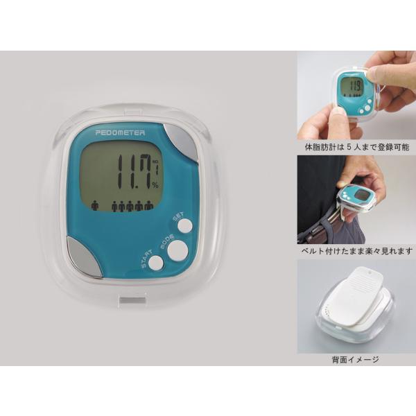 全く新しいデザインの体脂肪計付歩数計です。液晶も大きく、使いやすいデザインになっています。本体サイズ；　W62 x D30 x H70 mm包装；　化粧箱入箱サイズ；　W71 x D40 x H75 mm材質；　ABS樹脂電源；　LR44ボ...