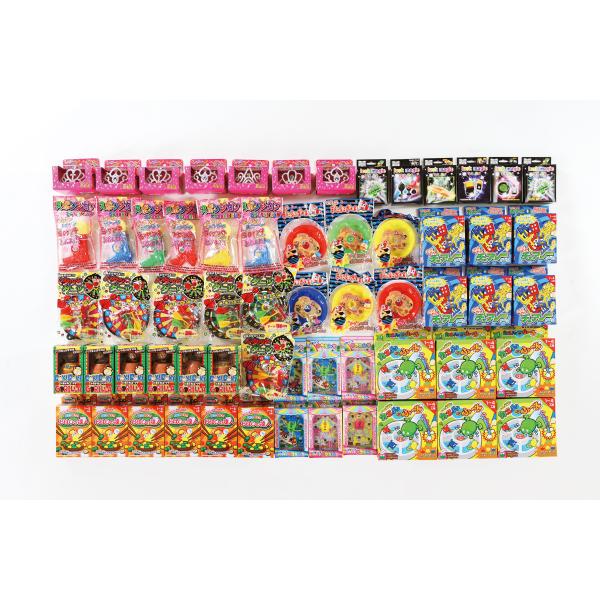 【個装形態】段ボール箱入【セット内容】おもちゃアソート・・・120コ　サイコロキューブ×1　店頭用お知らせPOP×2【商品説明】サイコロの出た目の数だけおもちゃがもらえる楽しいゲーム大会【備考】一部色・柄・商品が変更になる場合があります。ご...