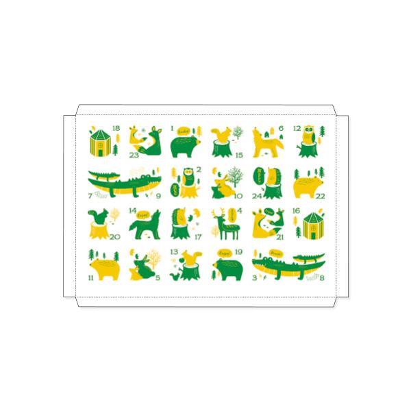 【本体サイズ】755×1000ｍｍ【材質】紙【商品説明】北欧柄のデザインがかわいい！パンチボックスの破り紙