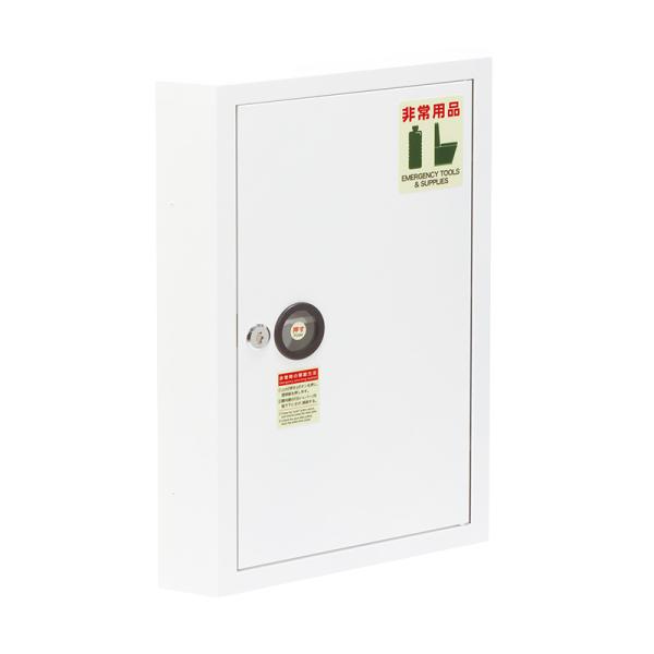 狭い空間にもスッキリ置けるデザイン※名入れできますとの表示がない場合でも名入れできる場合があります。お問い合わせください。商品サイズ：　約幅550×奥行80×高さ700mm個装サイズ：　約600×100×750mm包装形態：　段ボール（重量...