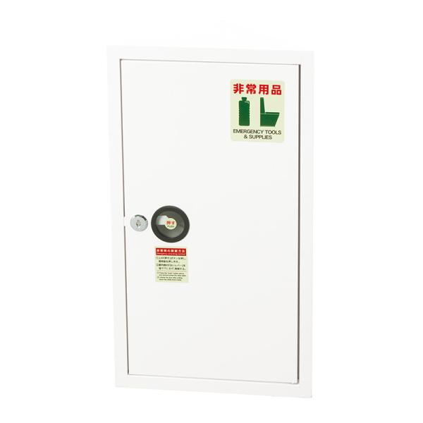 エレベーターに安心を備える　大型収納※名入れできますとの表示がない場合でも名入れできる場合があります。お問い合わせください。商品サイズ：　約幅425×奥行212.5×高さ750mm個装サイズ：　約500×250×800mm包装形態：　段ボー...