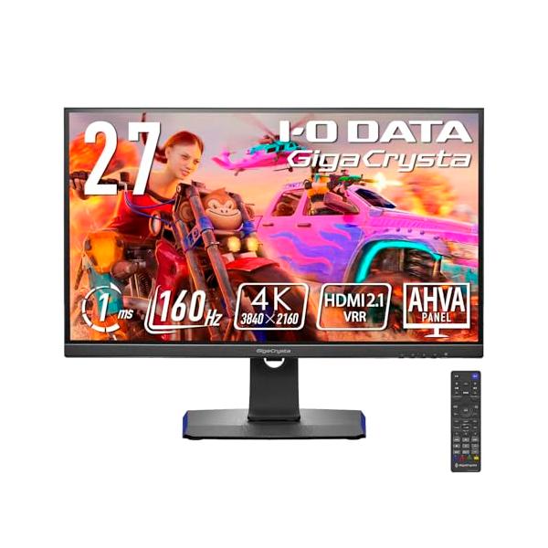 他サイト： アイ・オー・データ IODATA ゲーミングモニター 27インチ GigaCrysta 160Hz 1ms AHVAパネル (HDMI2.1/4K/PS5/HDMI×2/DisplayPort×1/USB-C×1/高さの商品画像