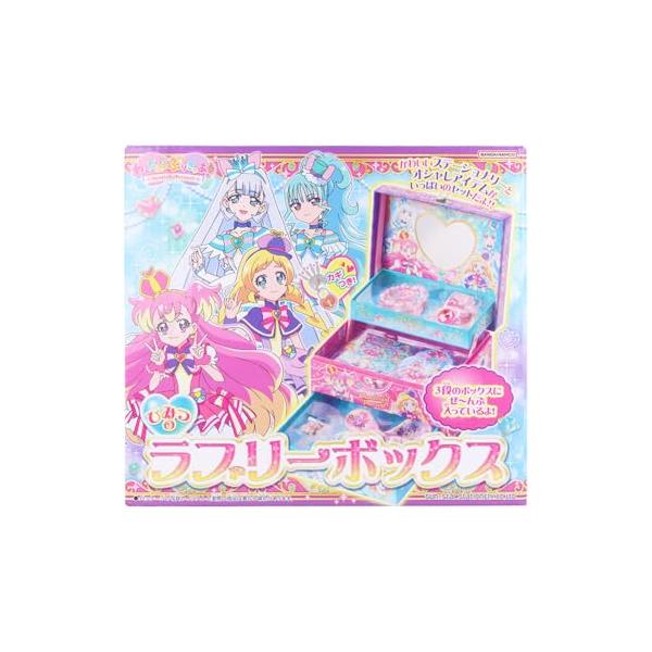 他サイト： サンスター文具(Sun-Star Stationery) ひみつのラブリーボックス わんだふるぷりきゅあ！ 18×20×18cmの商品画像