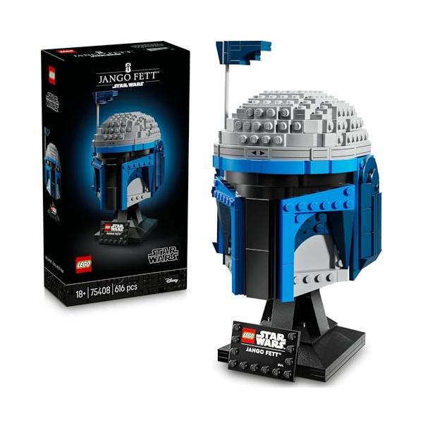 レゴ(LEGO) スター・ウォーズ ジャンゴ・フェット(TM) ヘルメット