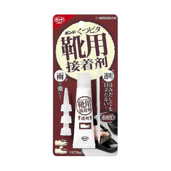 ボンド くつピタ 靴用接着剤 10ml #04923