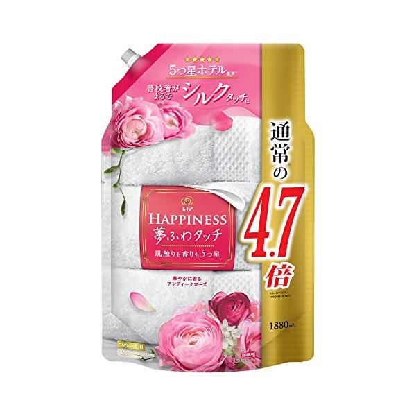 他サイト： レノア ハピネス 夢ふわタッチ 柔軟剤 アンティークローズ 詰め替え 1,880mL[大容量]の商品画像