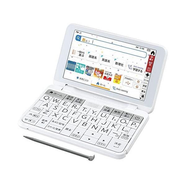 シャープ PW-J1-W カラー電子辞書 Brain 中学生モデル ホワイト系