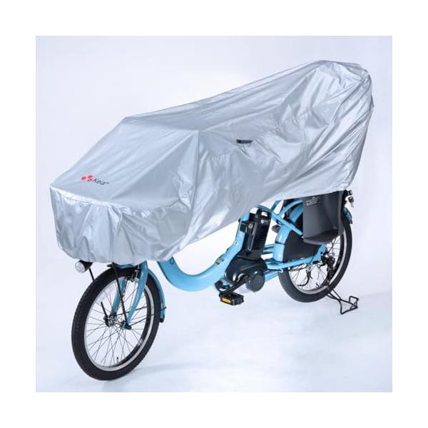 本体サイズ：幅約71×長さ約176×高さ約56(cm)重量：約290g材質：ポリエステル100%シティ車やリアチャイルドシート付電動アシスト自転車まで幅広い自転車に対応！<br>ギュットクルームにも装着可能！カラー：シルバー