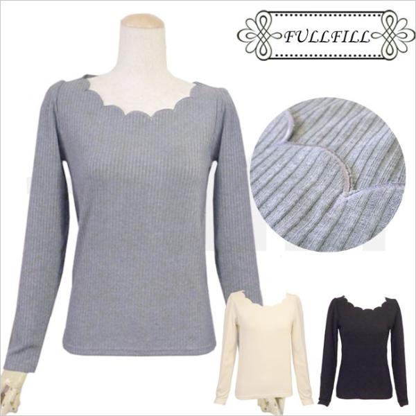 リブ カットソー トップス 起毛 テレコ レディース 長袖 スカラップ Buyee Buyee 日本の通販商品 オークションの代理入札 代理購入