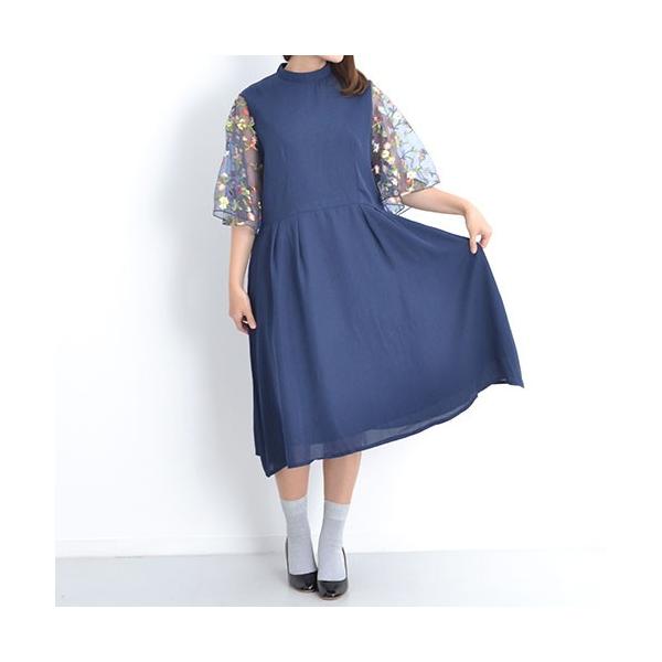 ワンピース 結婚式 Merlot Plus メルロープリュス 花刺繍 レディース Buyee Buyee 日本の通販商品 オークションの代理入札 代理購入