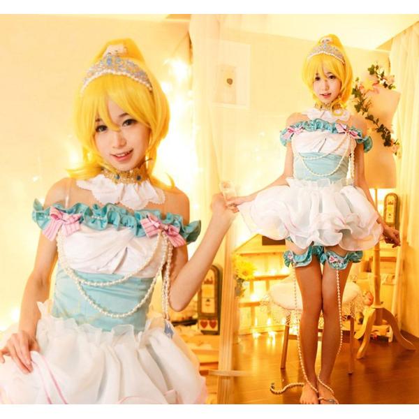 絢瀬絵里 コスプレ衣装 童話編 童話シリーズ ラブライブ Love Live コスプレ衣装a4409f0f0x0 Buyee Buyee Japanese Proxy Service Buy From Japan Bot Online