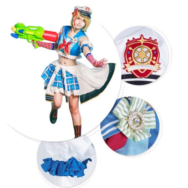 小泉花陽 マリン編UR コスプレ衣装 ラブライブ love live