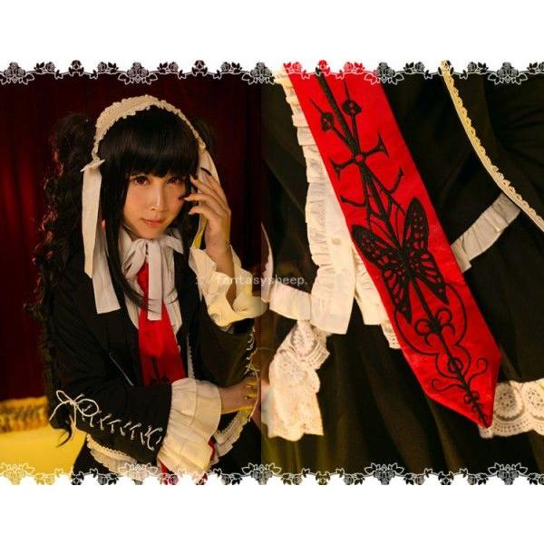【即コス可能】ダンガンロンパ セレス コスプレ 衣装 ウィッグ 靴など Amazon.co.jp: [Grexiull] ダンガンロンパ セレスティア