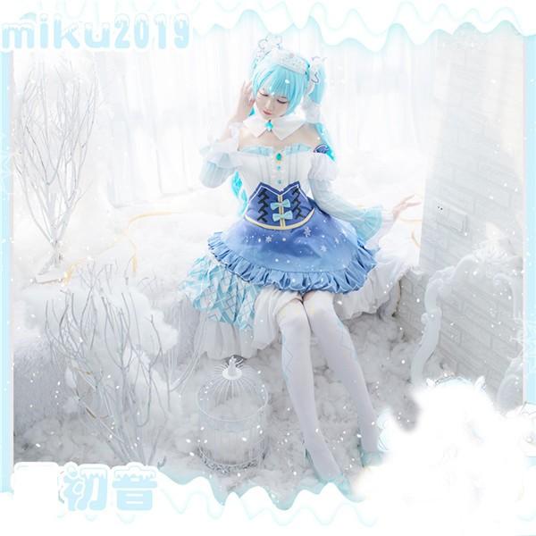 雪ミク 初音ミク コスプレ Vocaloid コスプレ衣装 Snowmikuミク 19可愛いワンピース コスプレ衣装 Cosplay Cosplay コスチューム 001c0 フルグレース 通販 Yahoo ショッピング