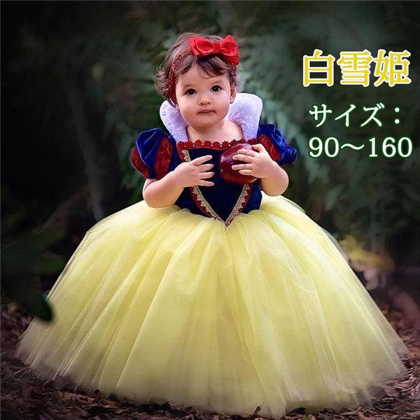 RXv s[X qp hX Pl Ȃ肫 ̎q q̓ v[gp[eB[ a \ NX}X nEB