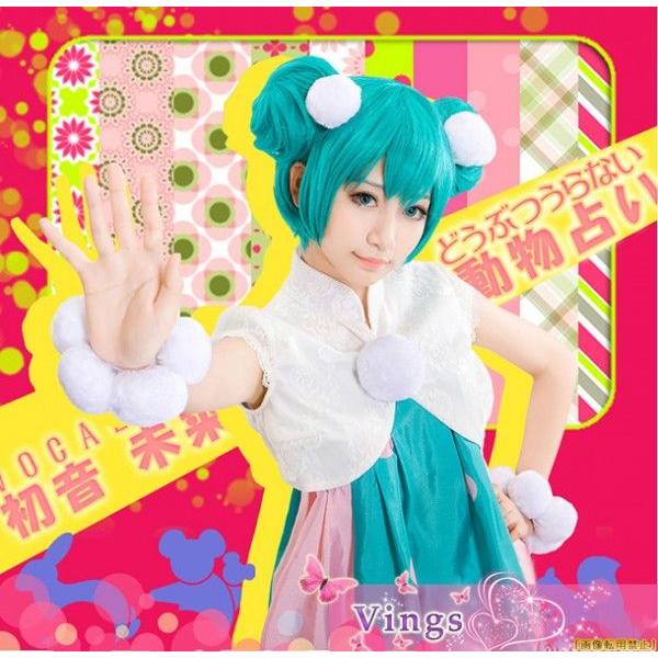 オーダーメイド 初音ミクvocaloid コスプレ衣装 動物占い コスプレ衣装aa173f0 173f0 フルグレース 通販 Yahoo ショッピング