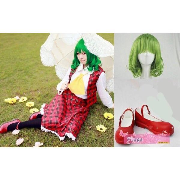 オーダーメイド 東方project 東方花映塚 コスプレ衣装 風見幽香 オーダーメイド 東方project 東方花映塚 コスプレ衣装 風見幽香