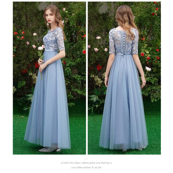 ブライズメイド ドレス ロングドレス 演奏会 4タイプ 袖あり 半袖