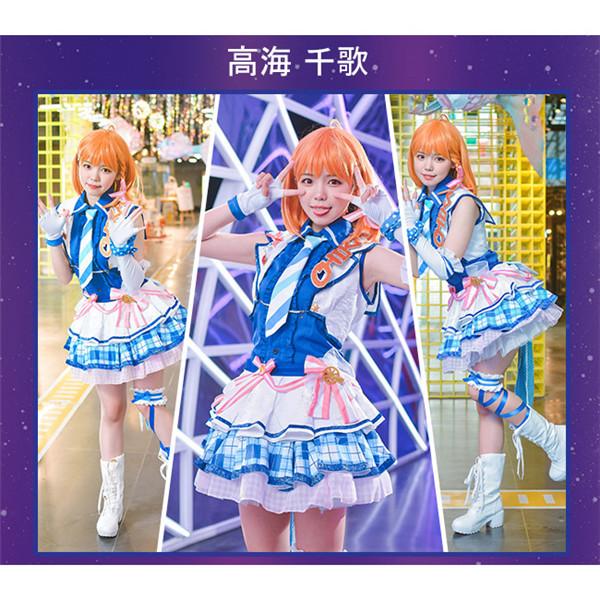 Lovelive 全員 ラブライブ μ's after school 放課後 sunshine