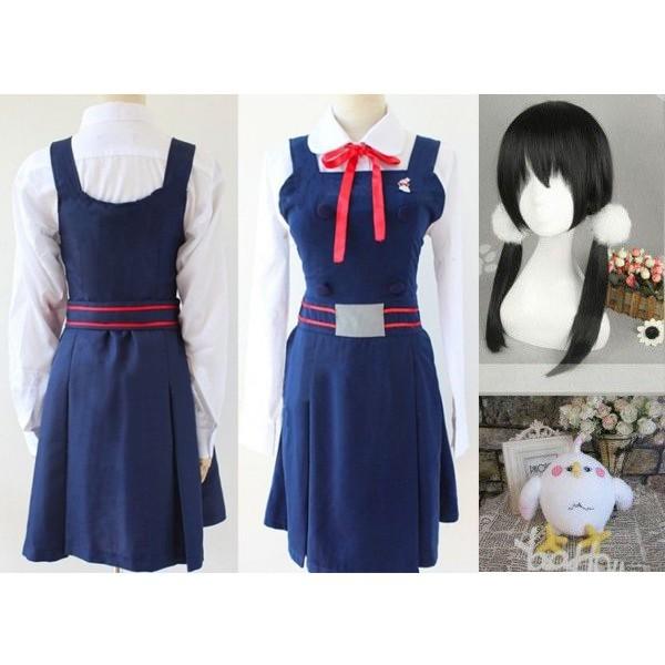 人気商品 たまこまーけっと 北白川たまこ 衣装 ウィッグ 鳥 コスプレ衣装 忘年会 文化祭 余興 コスチューム B0001c0 新作からsaleアイテム等お得な商品満載