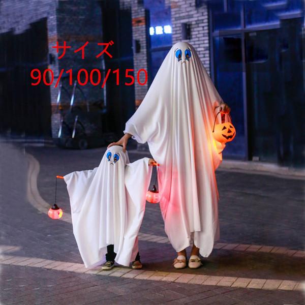 H H nEBߑ lƎq eq  S[Xg  | _ 90 100 150 YN VN IXX RX`[