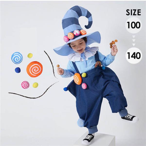 [ セット内容 ]衣装/帽子(記載のないアクセサリー、小物等は付属しません)[ カラー ]写真にご参照下さい[ 素材 ]ポリエステルなど[ サイズ ](cm)100/110/120/130/140※ご注意：詳しいサイズや注意点については、【...